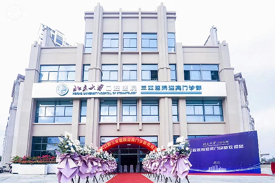 圖片2.png 圖片2.png