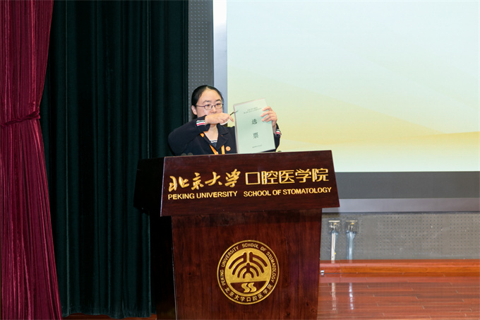 7.2 總監(jiān)票人 李健 .jpg 7.2 總監(jiān)票人 李健 .jpg