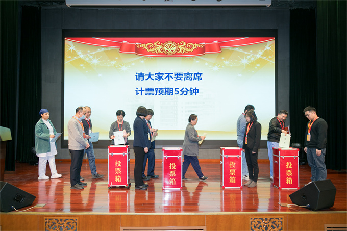 7.1 選舉現(xiàn)場 .jpg 7.1 選舉現(xiàn)場 .jpg