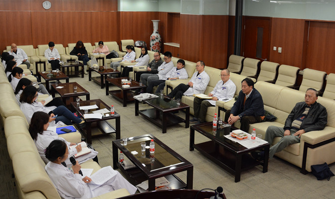 【學(xué)習(xí)十九大精神】繼往開(kāi)來(lái) 奮發(fā)前行 積極進(jìn)取——學(xué)習(xí)黨的十九大座談會(huì)