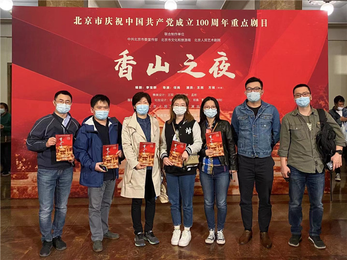 在參觀中讓黨史學(xué)習(xí)“活”起來(lái) ——各黨支部開(kāi)展形式多樣的黨史學(xué)習(xí)教育