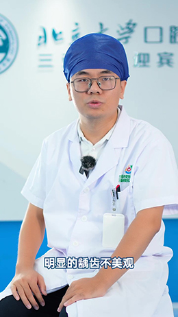 乳牙健康不容小覷