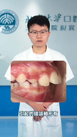 小朋友晚上打鼾張嘴睡覺會影響顏值!